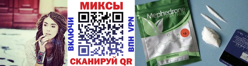 Бутират BDO 33%  Уварово 