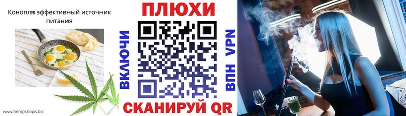 цена наркотик  Уварово  Еда ТГК конопля 