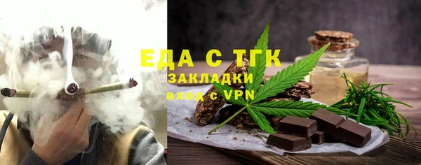 кокс Верхний Тагил