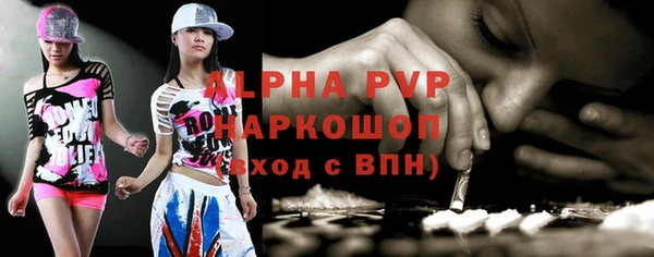 твердый Верхнеуральск