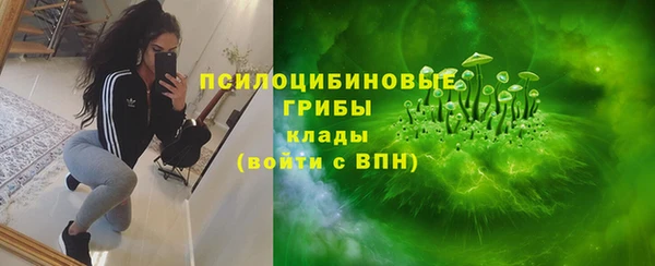 COCAINE Верея