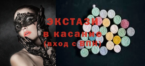 твердый Верхнеуральск