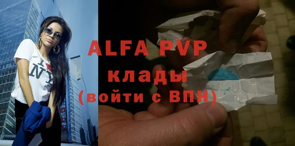 кокс Верхний Тагил