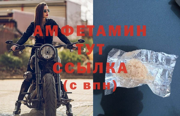 кокс Верхний Тагил