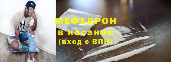 твердый Верхнеуральск