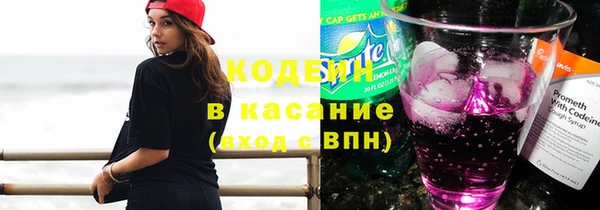 твердый Верхнеуральск