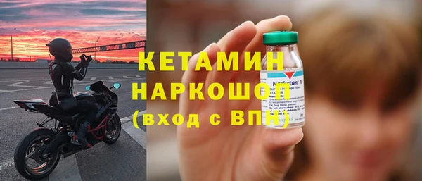 твердый Верхнеуральск