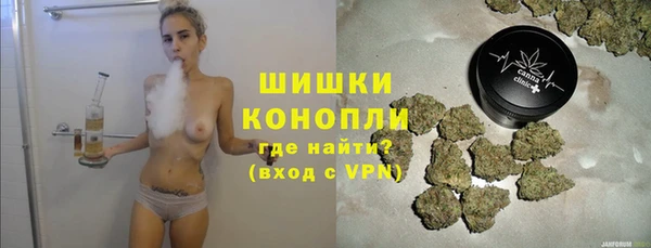 COCAINE Верея