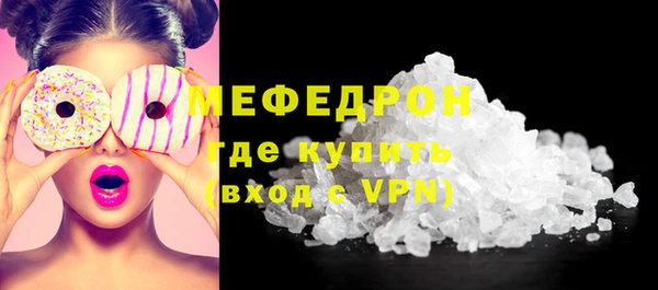 COCAINE Верея