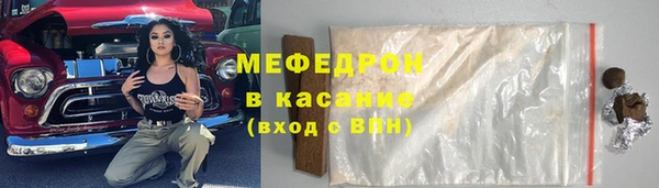 кокс Верхний Тагил