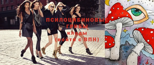 твердый Верхнеуральск