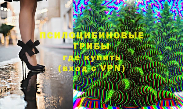 COCAINE Верея