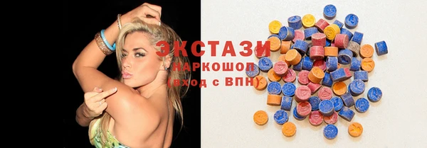 кокс Верхний Тагил