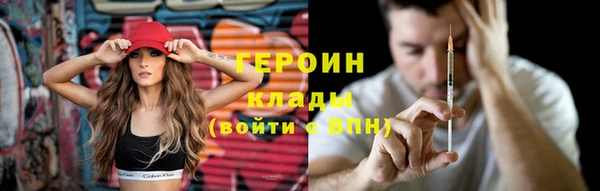 твердый Верхнеуральск