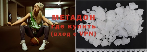 твердый Верхнеуральск