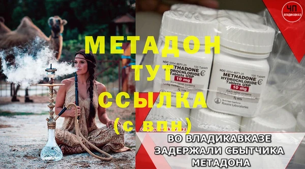твердый Верхнеуральск