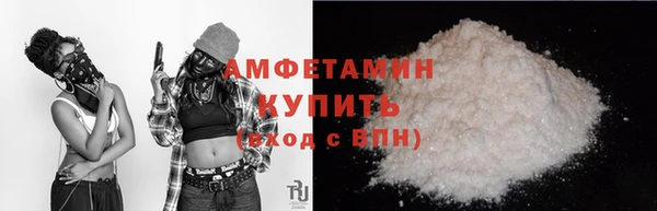 кокс Верхний Тагил