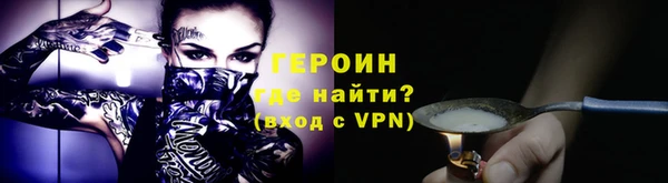 кокс Верхний Тагил