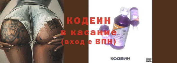 твердый Верхнеуральск