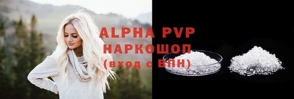кокс Верхний Тагил