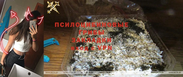 COCAINE Верея