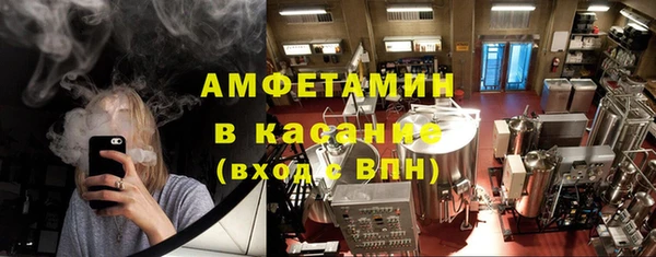 кокс Верхний Тагил