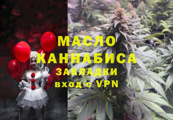 твердый Верхнеуральск