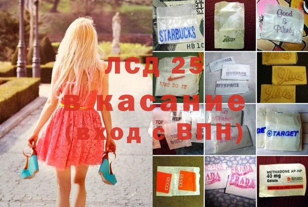 COCAINE Верея
