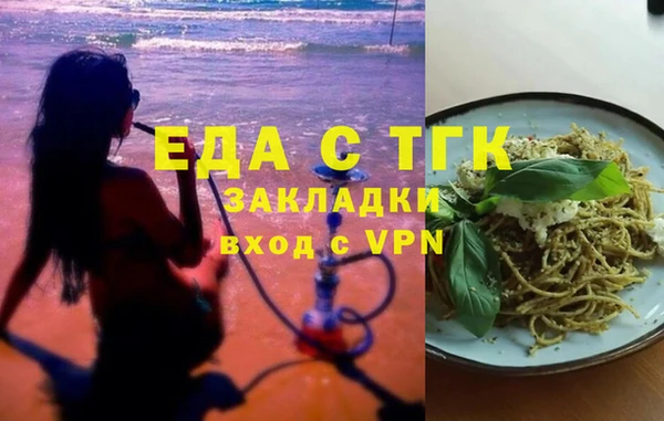 твердый Верхнеуральск