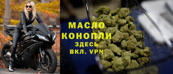 кокс Верхний Тагил