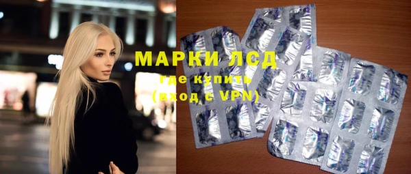 кокс Верхний Тагил