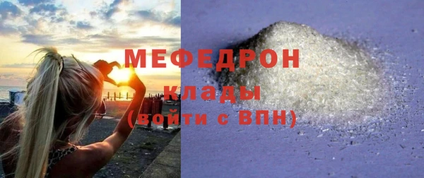 кокс Верхний Тагил