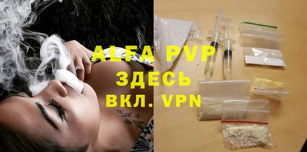 твердый Верхнеуральск