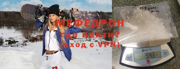 кокс Верхний Тагил