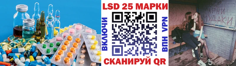 Лсд 25 экстази ecstasy  сколько стоит  Уварово 