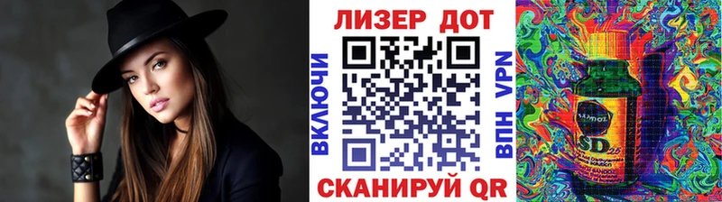 как найти наркотики  Уварово  Марки NBOMe 1,8мг 